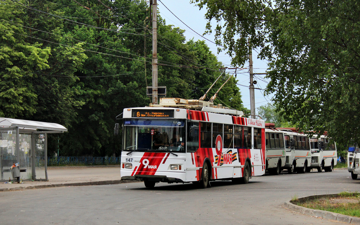 Калуга, Тролза-5275.03 «Оптима» № 147