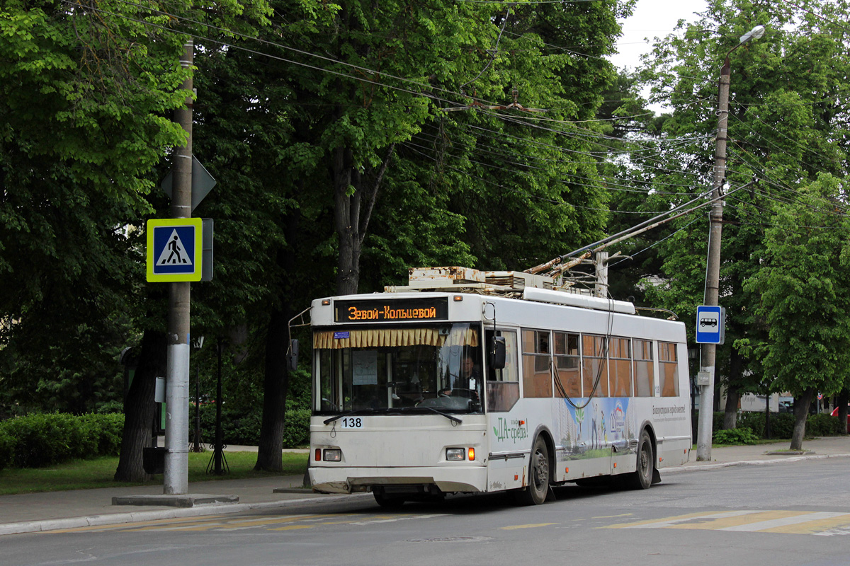 Калуга, Тролза-5275.03 «Оптима» № 138