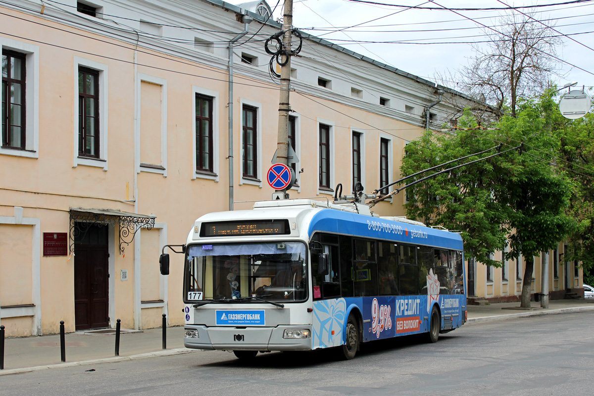 Калуга, БКМ 321 № 177