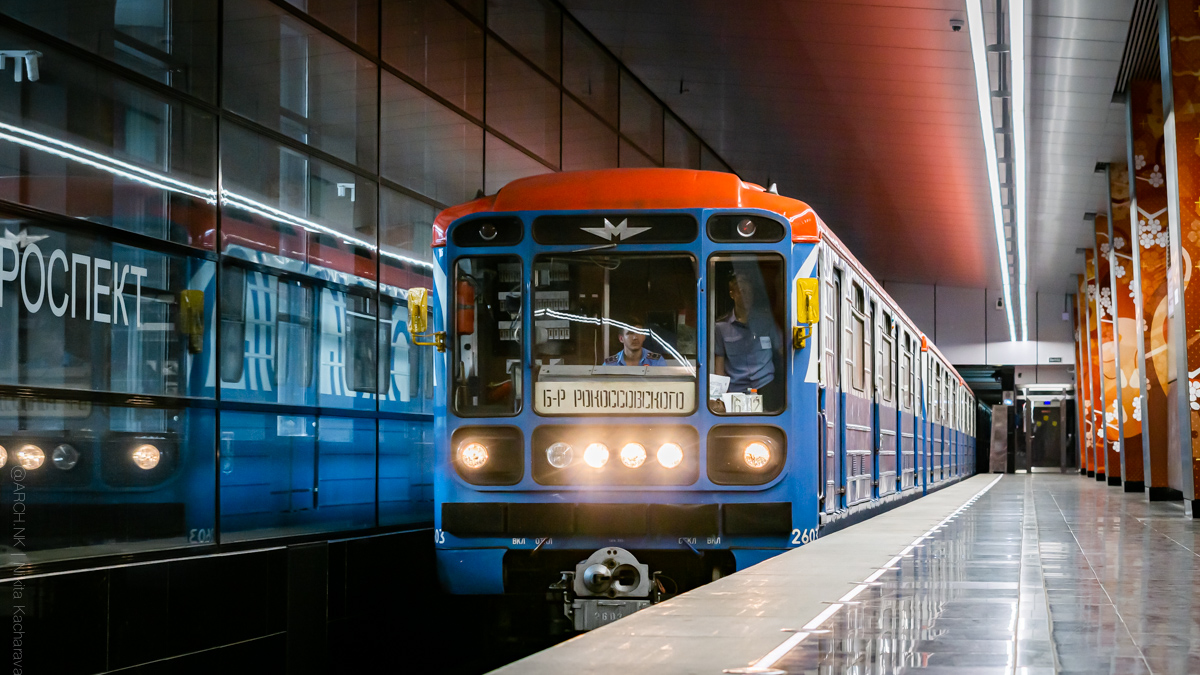 Москва, 81-717.5М (МВМ) № 2603