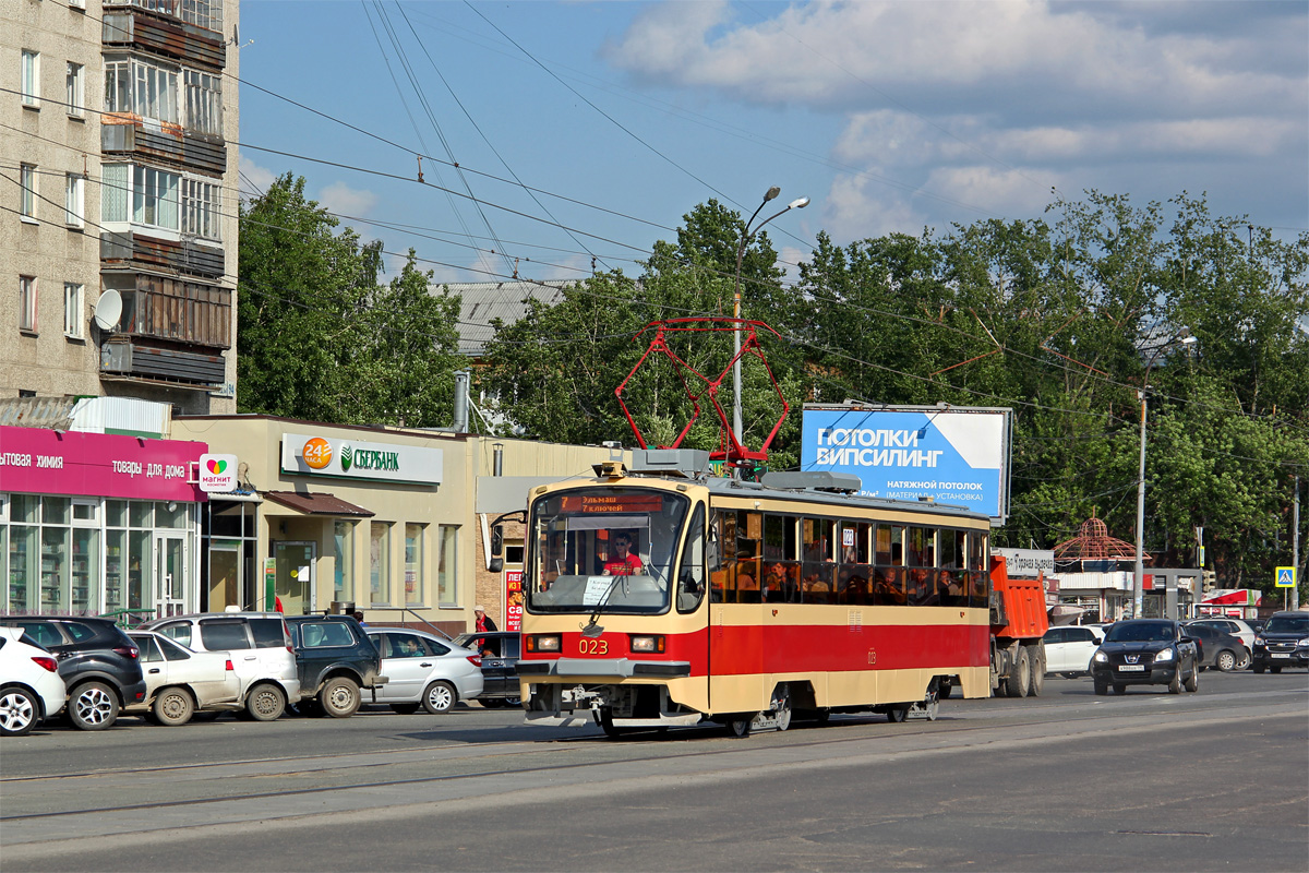 Екатеринбург, 71-405 № 023