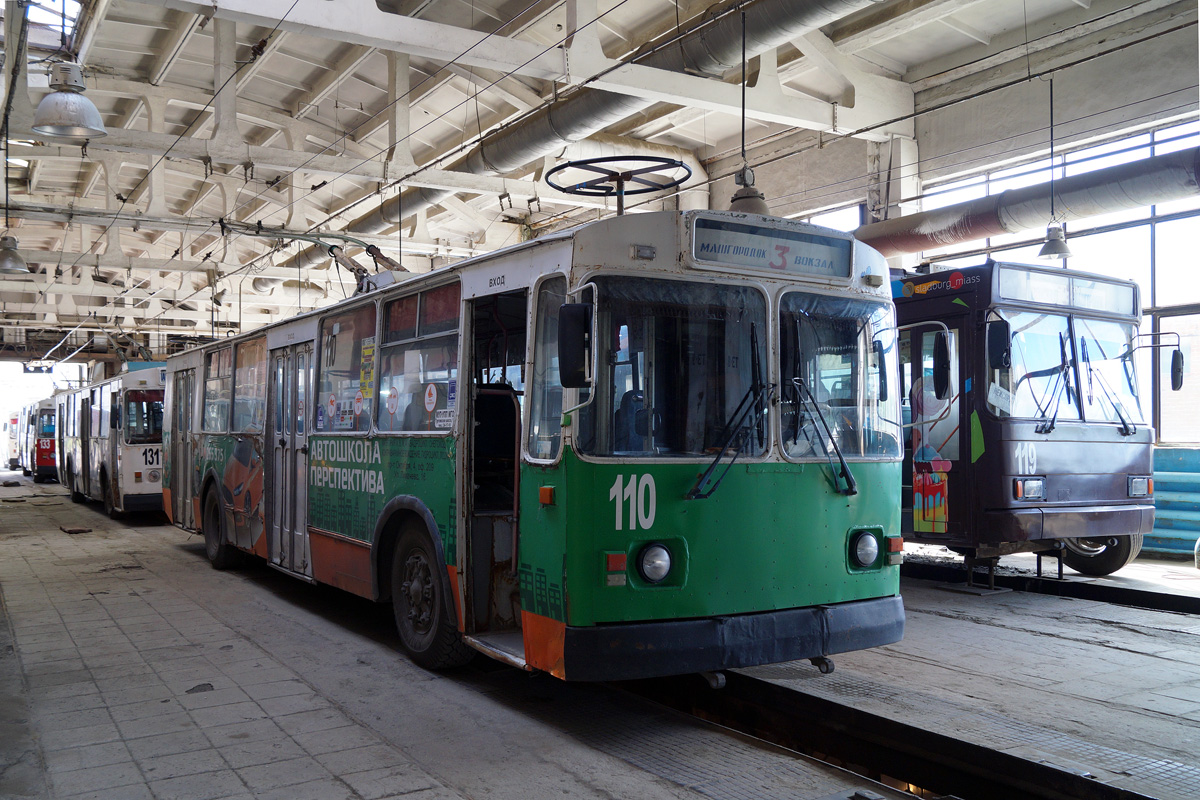 Миасс, ЗиУ-682Г-012 [Г0А] № 110