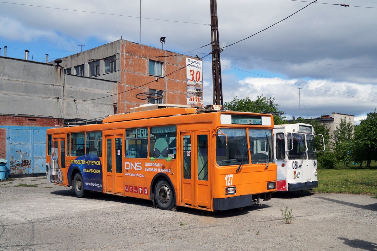 Миасс, ВМЗ-5298.00 (ВМЗ-375) № 127
