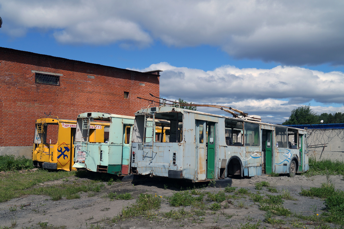 Миасс, ЗиУ-682Г-012 [Г0А] № 107