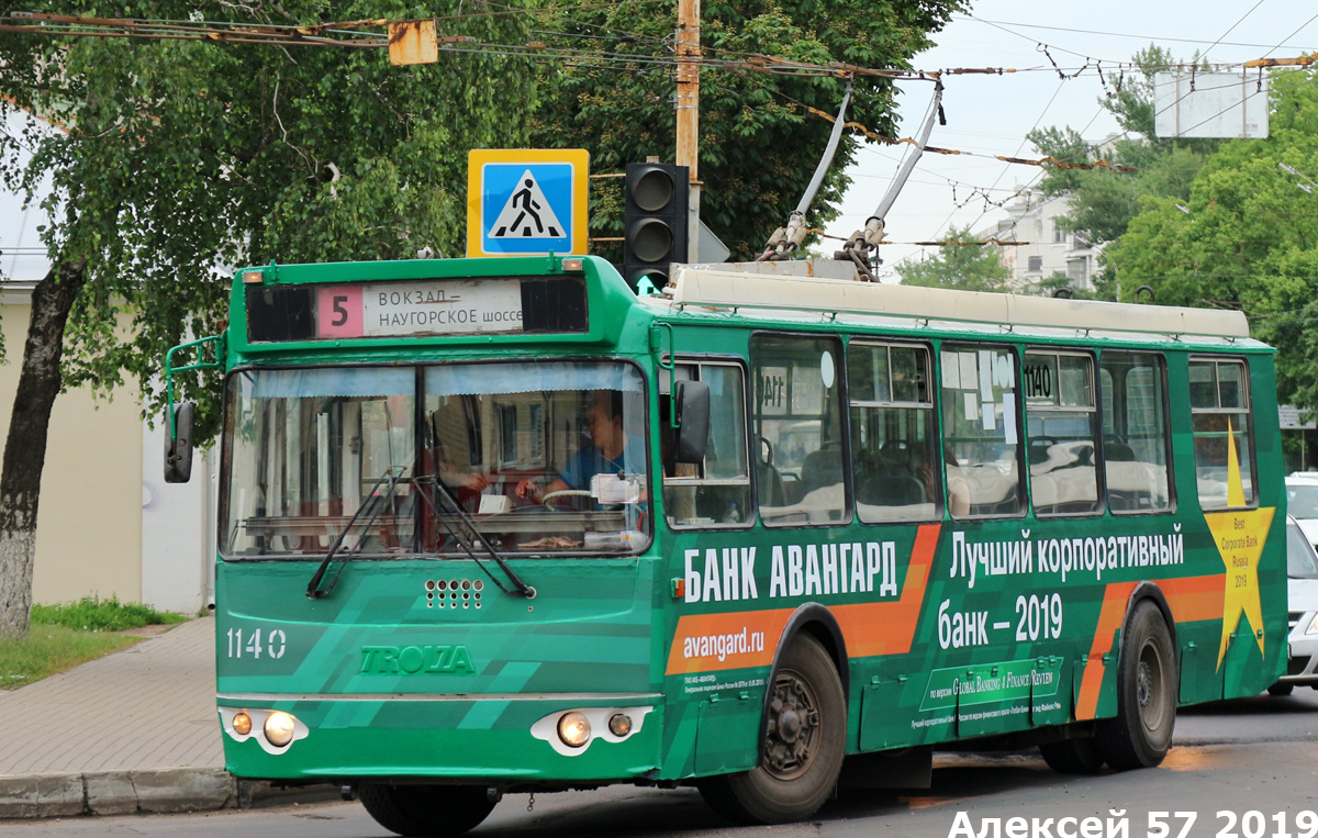 Oryol, ZiU-682G-016.05 Nr. 1140