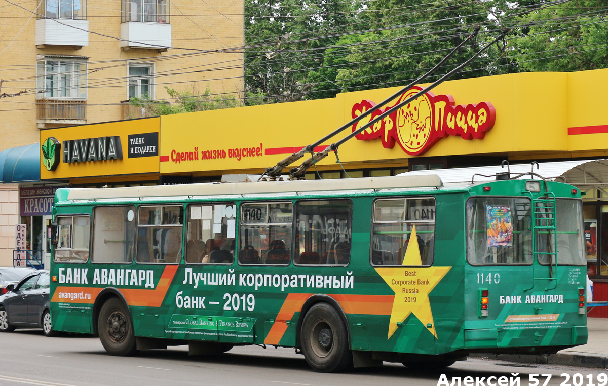 Orzeł, ZiU-682G-016.05 Nr 1140