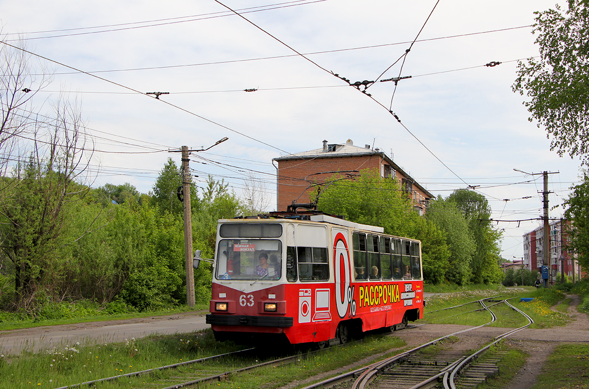 Осинники, 71-132 (ЛМ-93) № 63