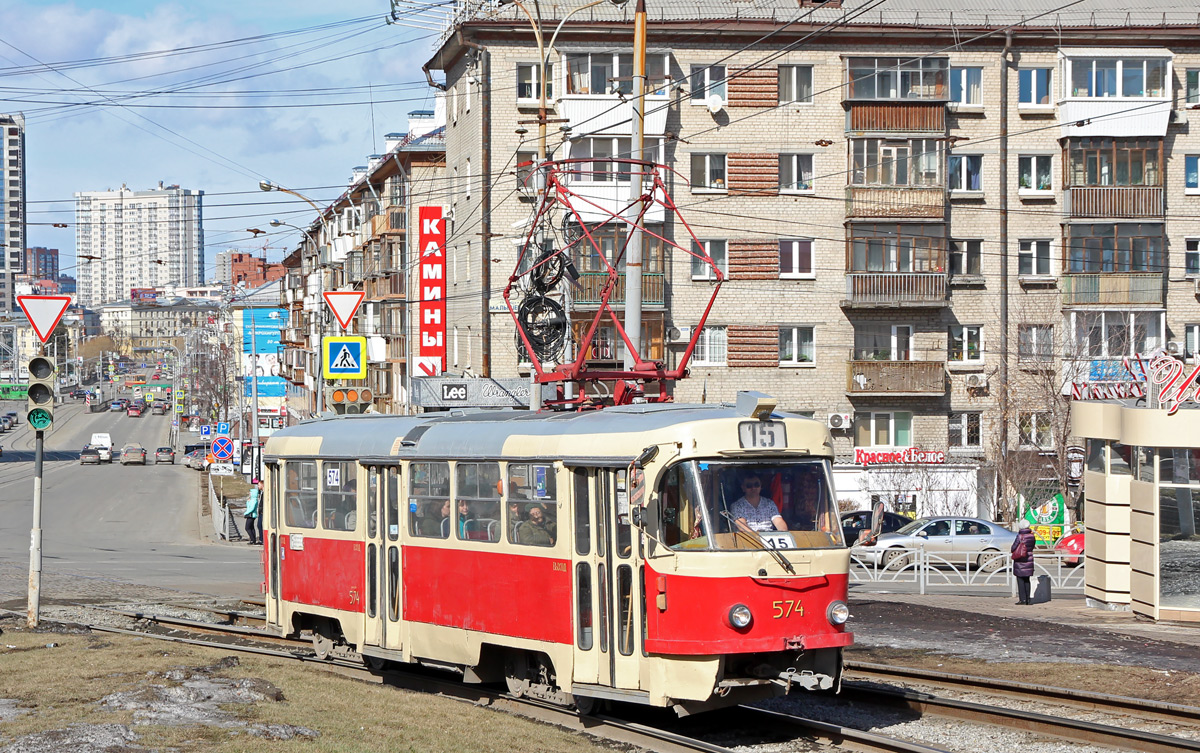 Екатеринбург, Tatra T3SU № 574