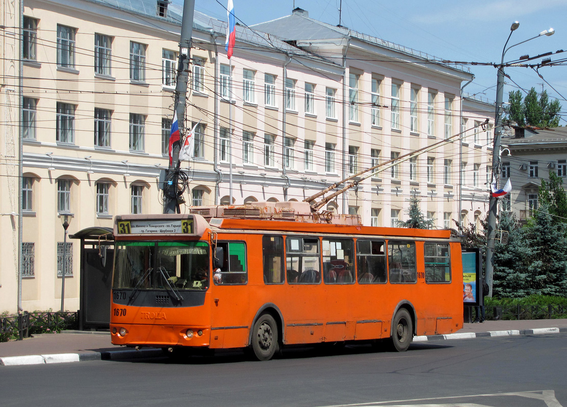 下诺夫哥罗德, ZiU-682G-016.03 # 1670