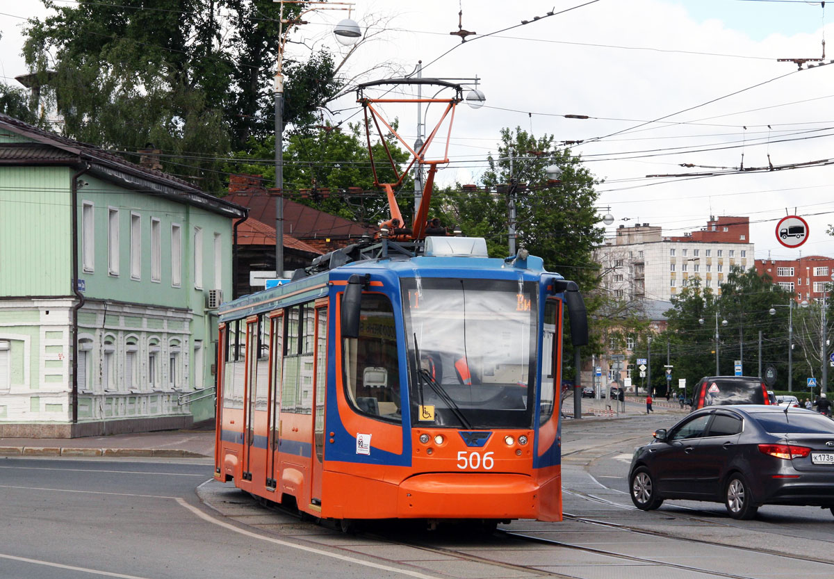 Perm, 71-623-01 # 506