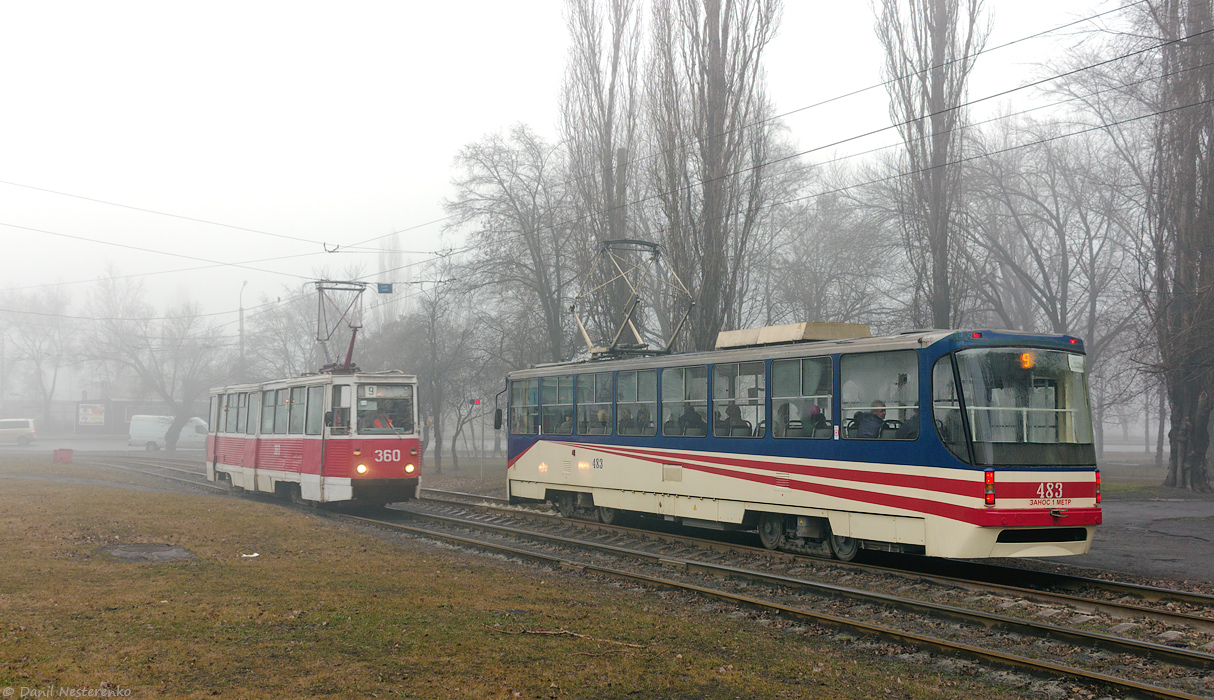 Кривой Рог, К1 № 483; Кривой Рог, 71-605 (КТМ-5М3) № 360