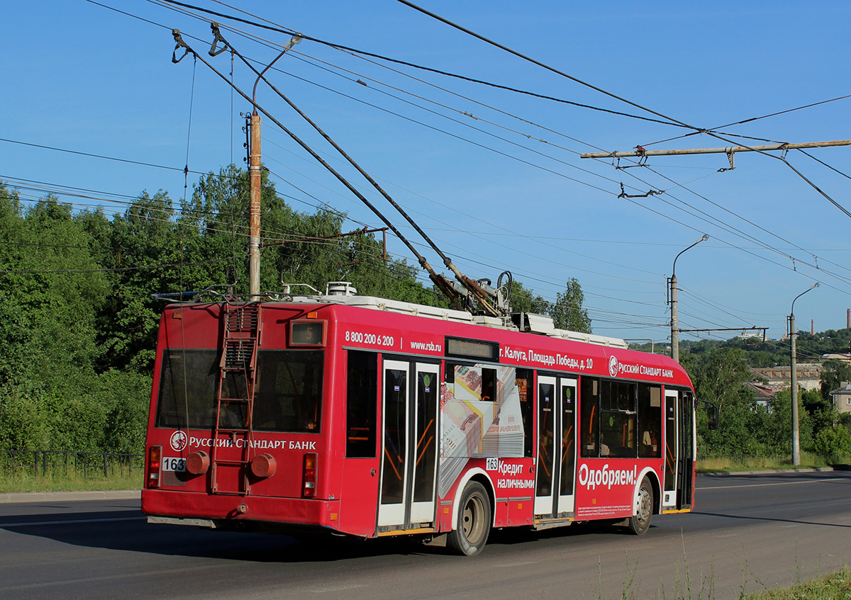 Калуга, БКМ 321 № 163