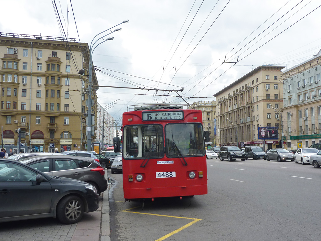 Moscou, ZiU-682GM1 (with double first door) N°. 4488