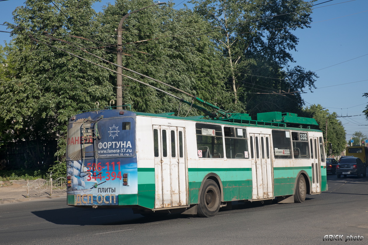 Иваново, ЗиУ-682В № 332