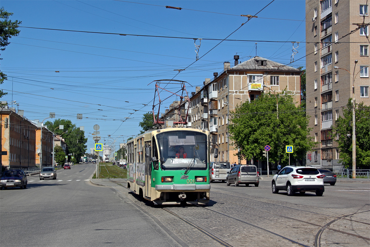 Екатеринбург, 71-403 № 001