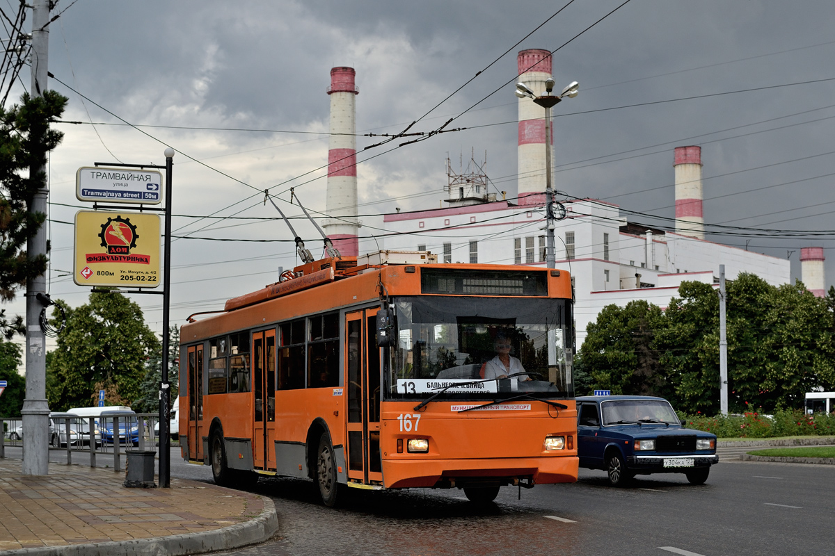 Krasnodar, Trolza-5275.07 “Optima” Nr 167