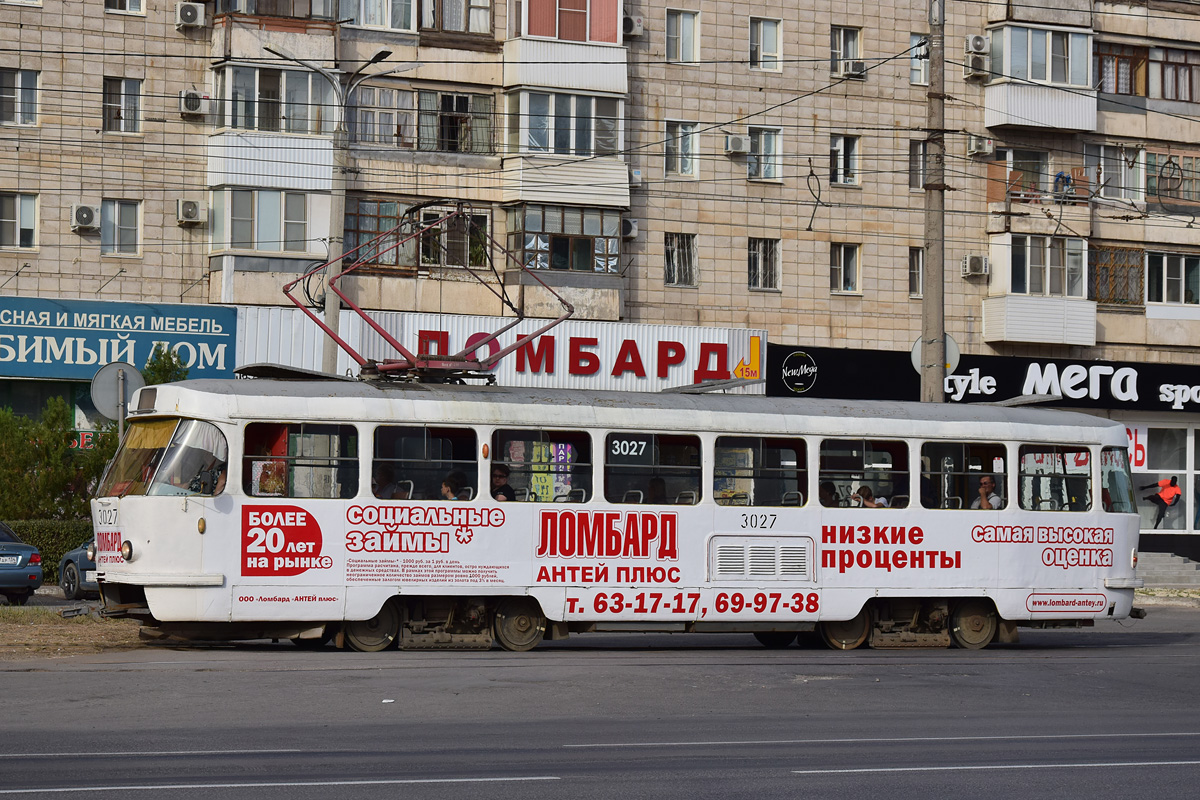 Волгоград, Tatra T3SU (двухдверная) № 3027