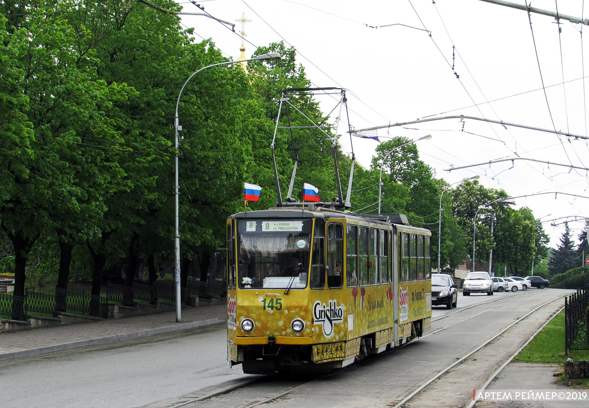 Piatigorsk, Tatra KT4SU Nr 145 Piatigorsk, Tatra KT4SU Nr 145