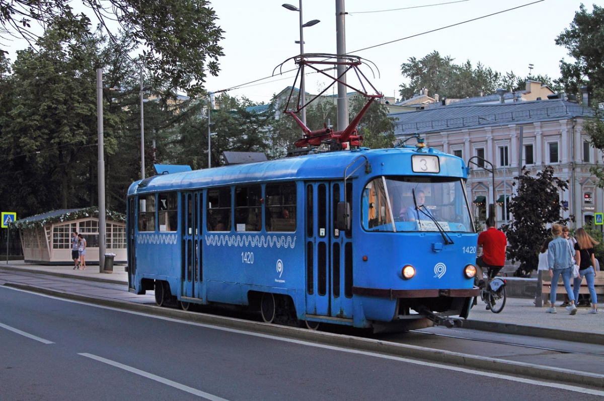 Москва, МТТЧ № 1420 Москва, МТТЧ № 1420