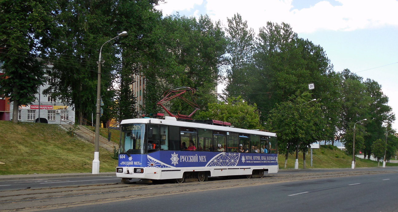 Витебск, БКМ 60102 № 604