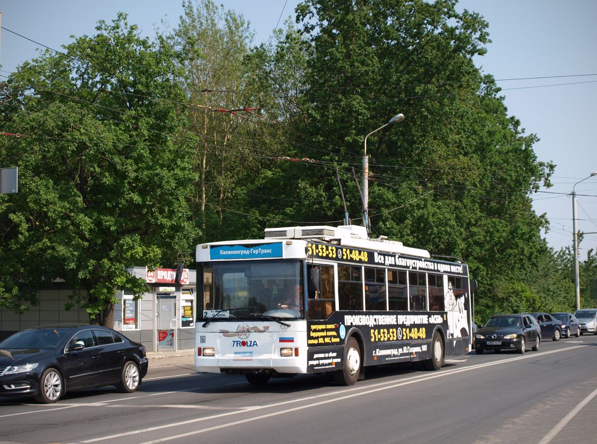 Калининград, Тролза-5275.05 «Оптима» № 161