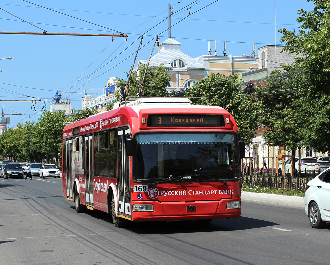 Kaluga, BKM 321 nr. 169