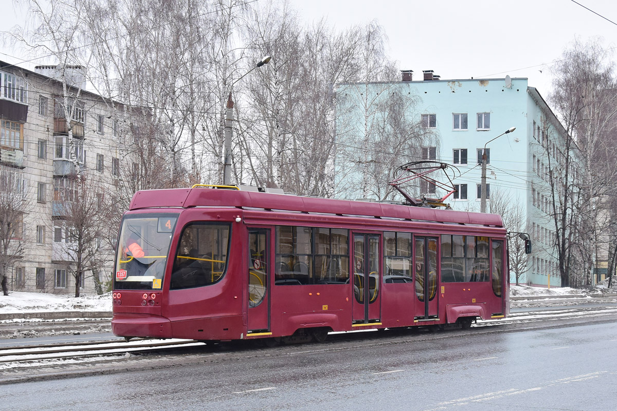 Казань, 71-623-02.02 № 1357
