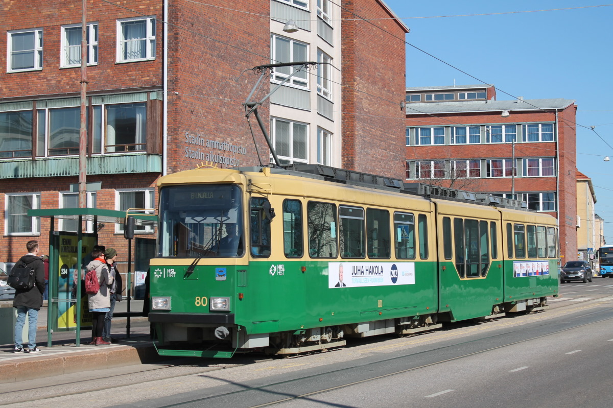 Хельсинки — Эспоо, Valmet MLNRV2 № 80 Хельсинки — Эспоо, Valmet MLNRV2 № 80