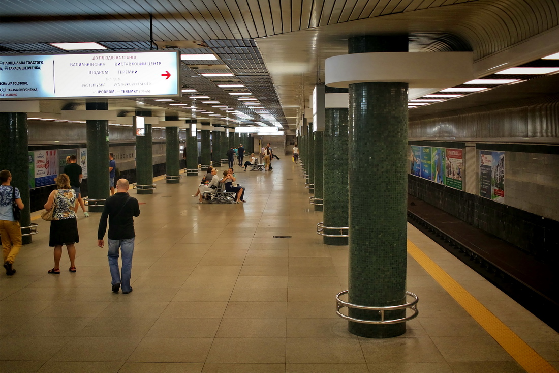 Киев — Метрополитен — Оболонско-Теремковская линия