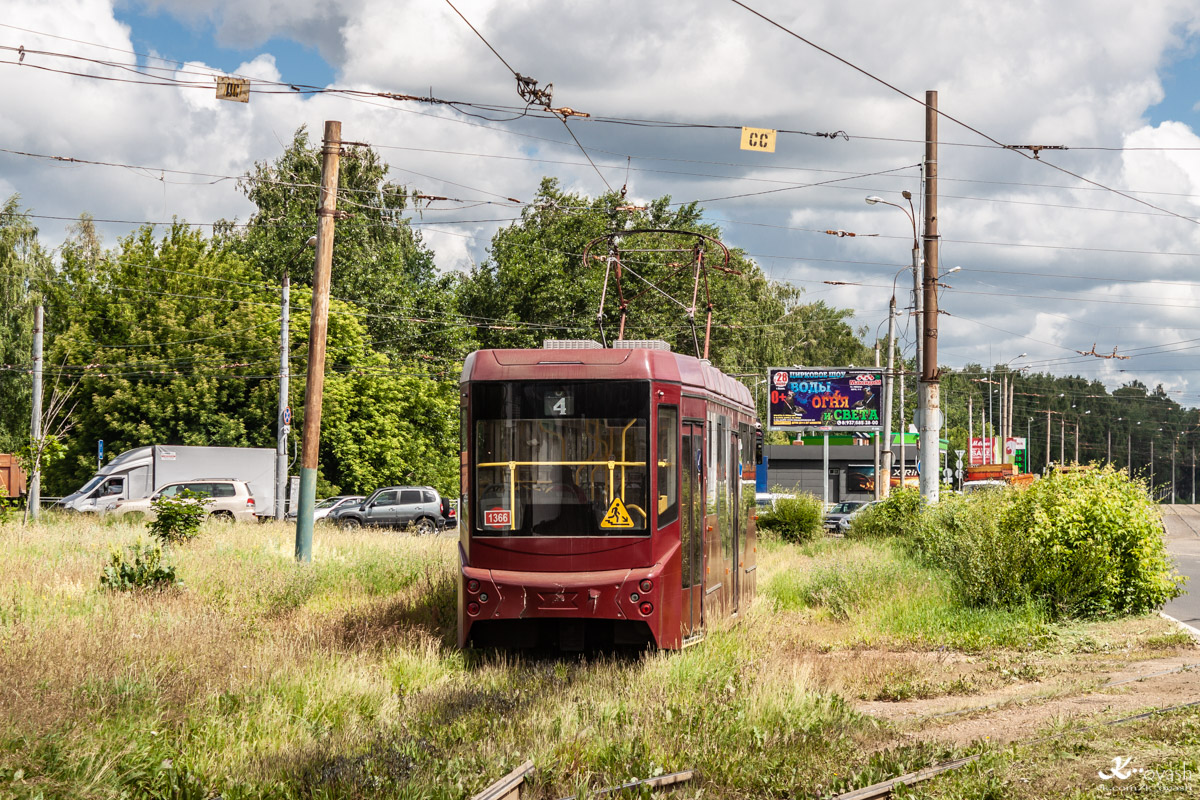 Казань, 71-407-01 № 1366 Казань, 71-407-01 № 1366