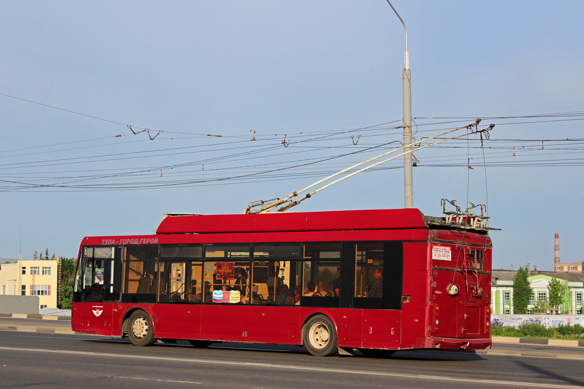 Tula, Trolza-5265.00 “Megapolis” — 48 Tula, Trolza-5265.00 “Megapolis” — 48