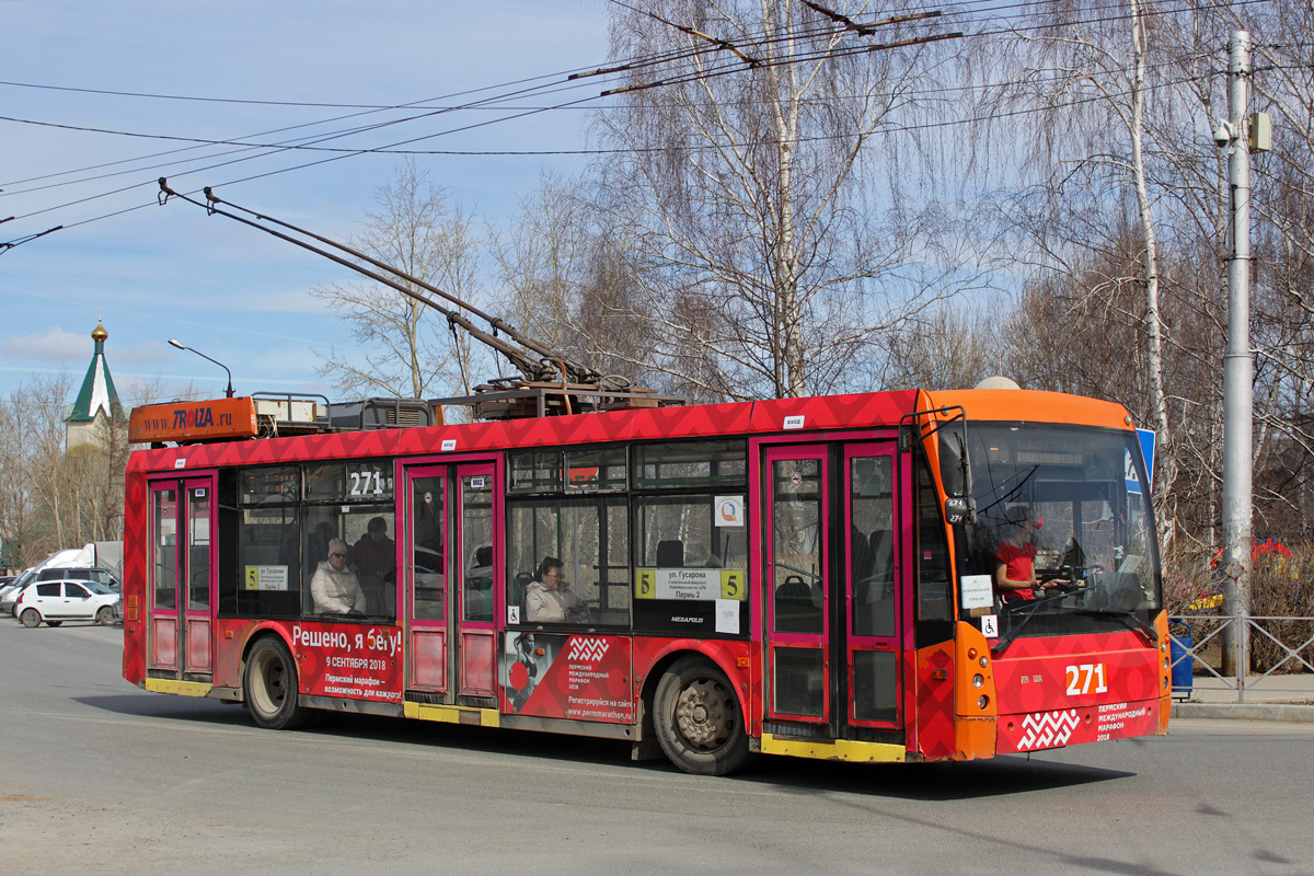 Пермь, Тролза-5265.00 «Мегаполис» № 271