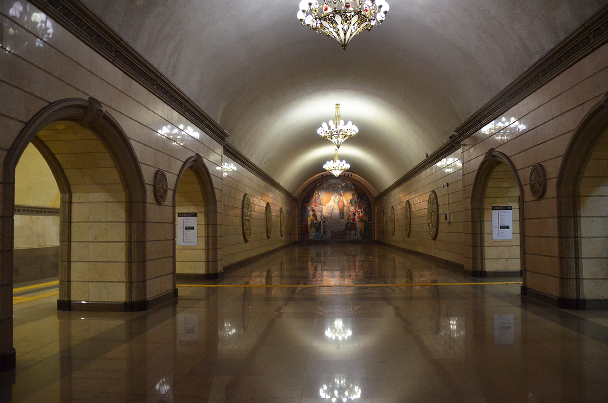 Алматы — Метрополитен — Линия 1 — Станции