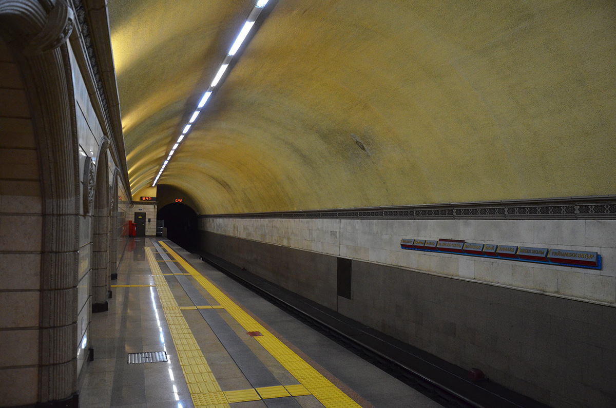 Алмати — Метрополитен — Линия 1 — Станции