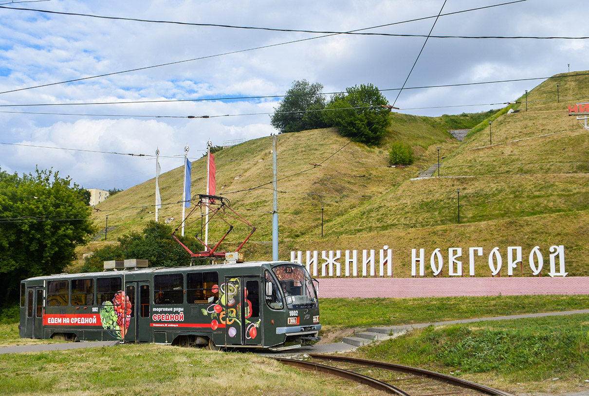 Нижний Новгород, 71-403 № 1002