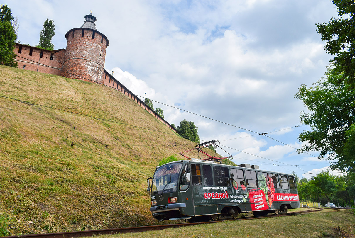 Нижний Новгород, 71-403 № 1002