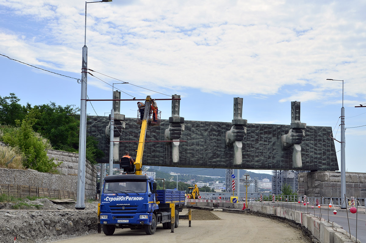 Novorosszijszk — Building & widening of traffic area of the Sukhumskoye highway