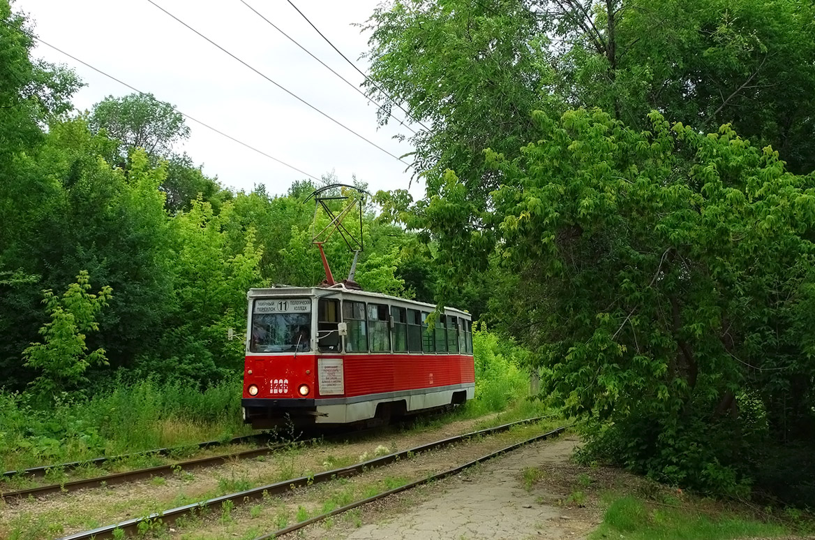 Saratovas, 71-605 (KTM-5M3) nr. 1236