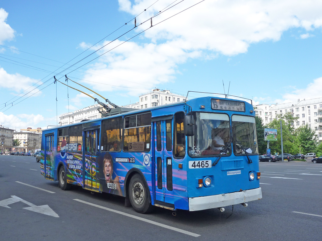 Москва, ЗиУ-682Г-016  [Г0М] № 4465