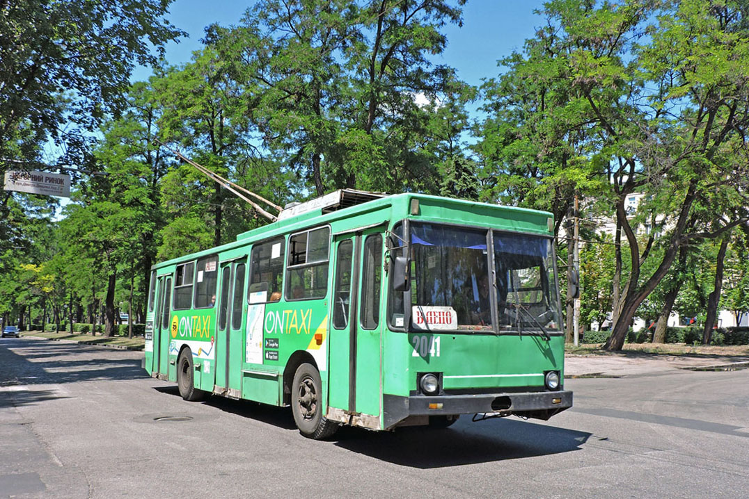 Днепр, ЮМЗ Т1Р (Т2П) № 2041