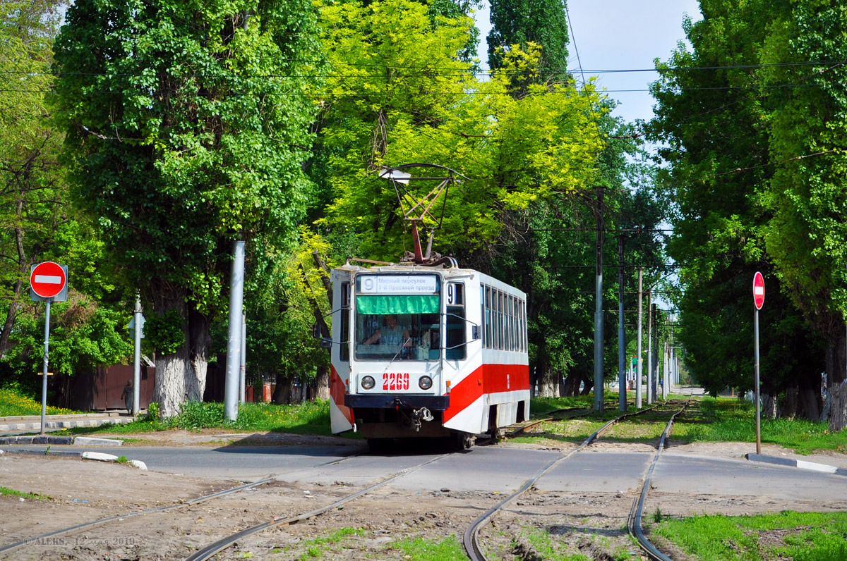 Szaratov, 71-608K — 2269