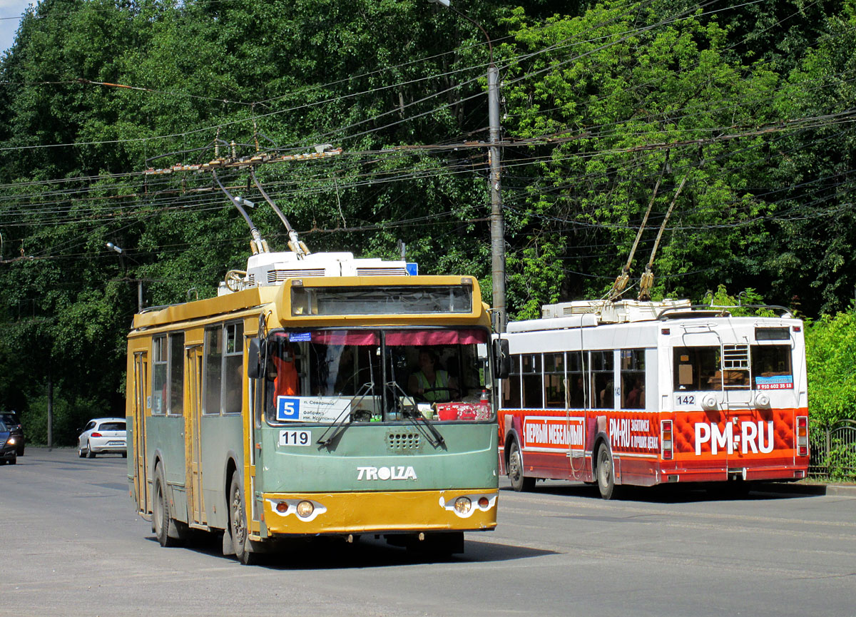 Калуга, ЗиУ-682Г-016.02 № 119