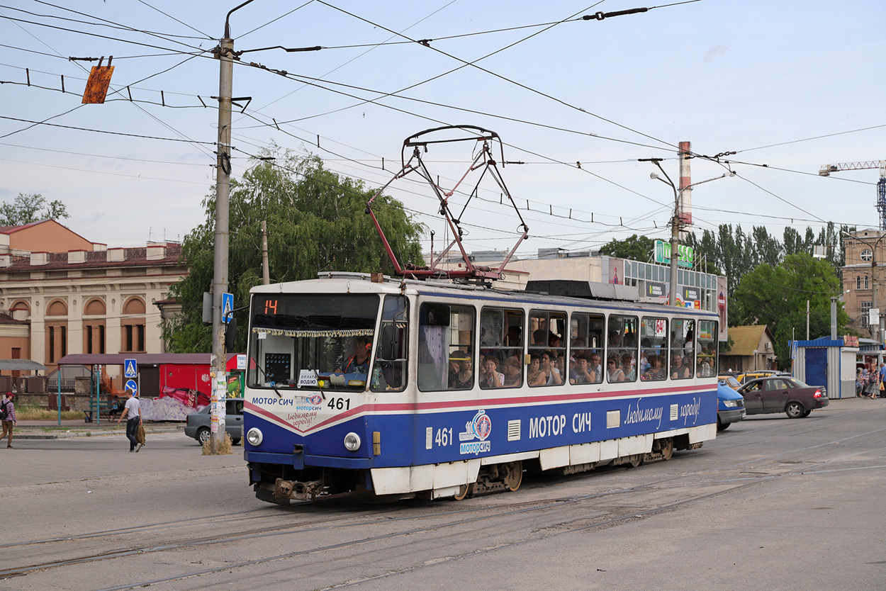 Запорожье, Татра-Юг Т6Б5 № 461