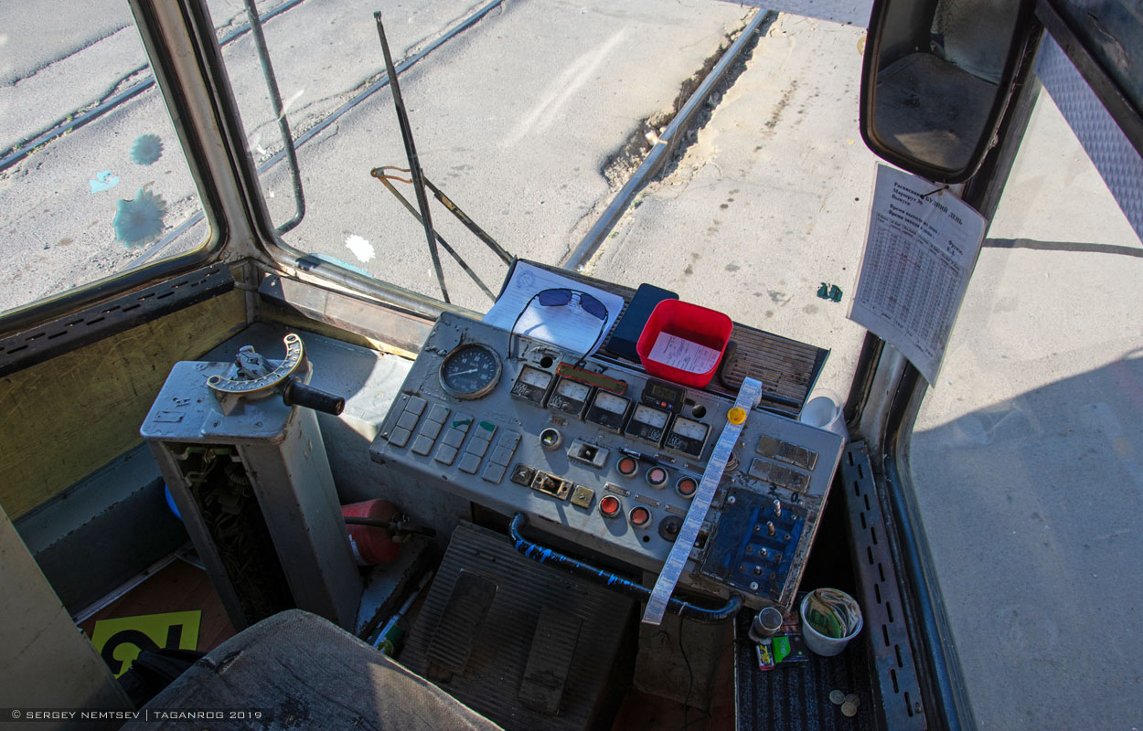 Taganrog, 71-608KM Nr. 380 Taganrog, 71-608KM Nr. 380