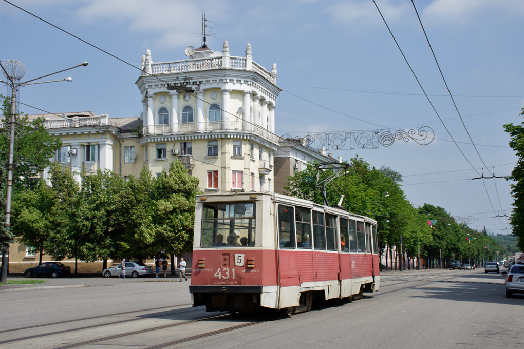 Кривой Рог, 71-605А № 431
