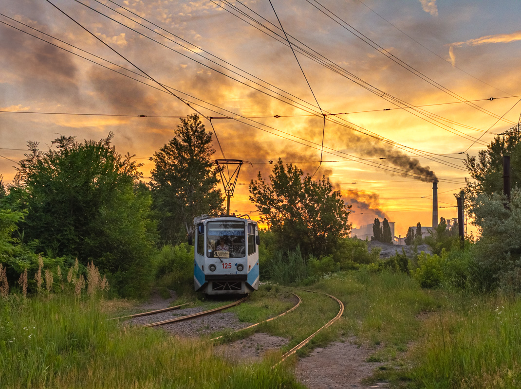 Каменское, 71-608КМ № 125
