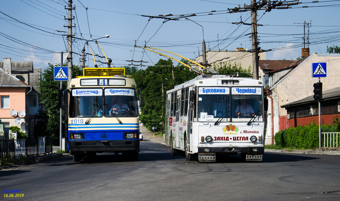 Черновцы, ЛАЗ-52522 № 2010; Черновцы, Škoda 14Tr89/6 № 301; Черновцы — Ремонт улицы Русской