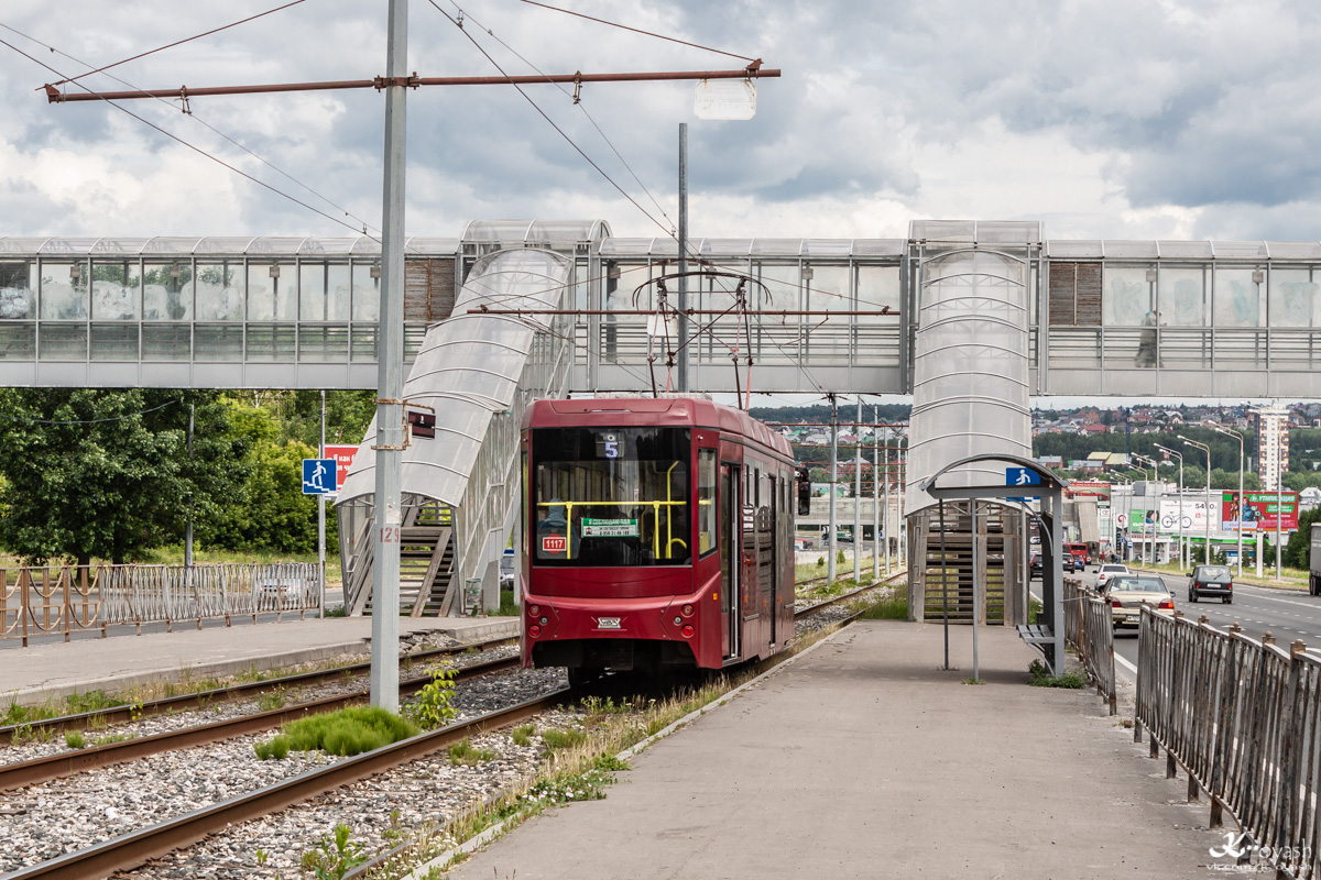 Казань, 71-407-01 № 1117