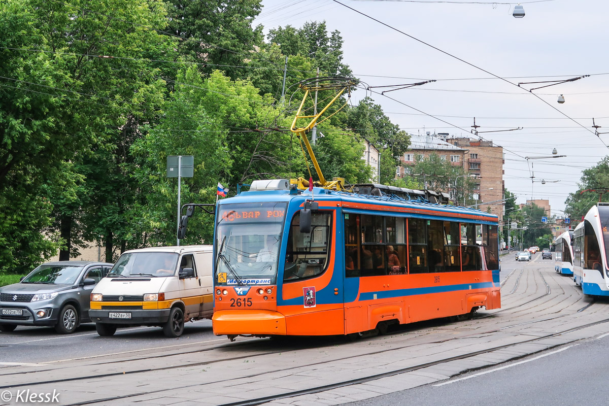 Москва, 71-623-02 № 2615