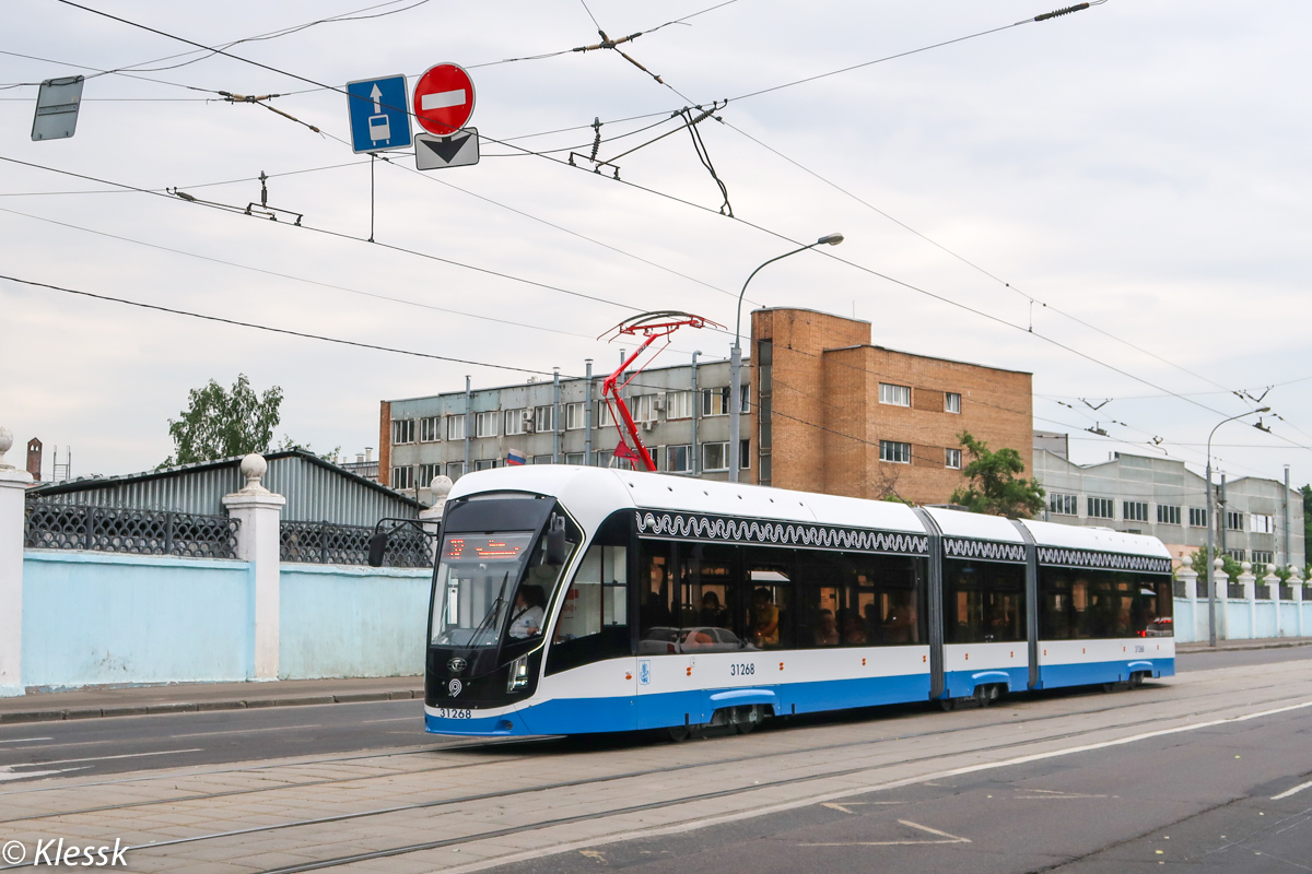 Москва, 71-931М «Витязь-М» № 31268